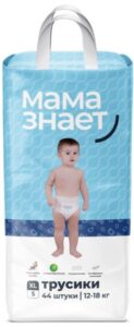 Мама Знает Подгузники-трусики 5(XL) от 12-18кг. 44 шт.