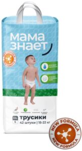 Мама Знает Подгузники-трусики 6(XXL) от 15-22кг. 42 шт.