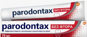 Parodontax Зубная паста Без фтора 75мл