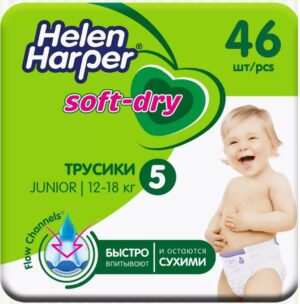 Helen Harper трусики Детские Soft&Dry Junior №5 (12-18кг) 46шт