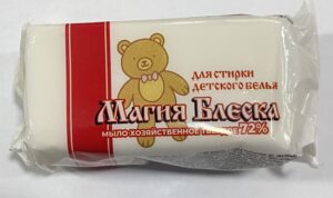 Магия блеска Мыло хозяйственное для стирки детского белья , 200гр