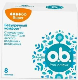 O.b. ProComfort Тампоны Super 8шт