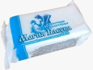 Магия блеска Мыло хозяйственное для стирки белого белья Лимон, 200гр