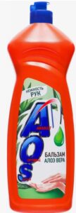 AOS средство для мытья посуды Бальзам Алоэ-вера 810гр