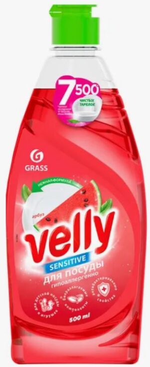 Grass Velly средство для мытья посуды Арбуз 500мл