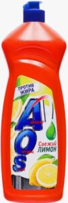 AOS средство для мытья посуды Свежий лимон 810гр