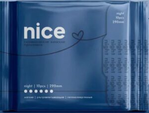 Nice прокладки гигиенические Ночные 10шт