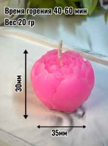 Свеча Пион 1шт