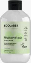 ECOLATIER мицеллярная вода Sensitive skin Цветок кактуса и алоэ вера 400мл