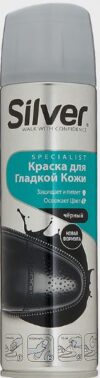 Silver спрей краска для Гладкой кожи Черная 250мл