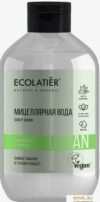 ECOLATIER мицеллярная вода Oily skin Чай матча и бамбук 400мл