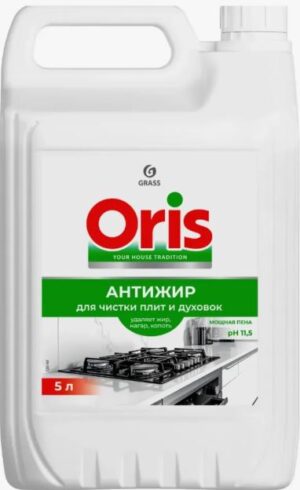 Grass Oris Антижир 5 л.