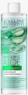 Eveline Cosmetics мицеллярная вода Алое+Коллаген 400мл