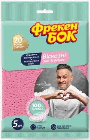 Фрекен Бок Салфетки Перфорированные Soft&Power 5шт