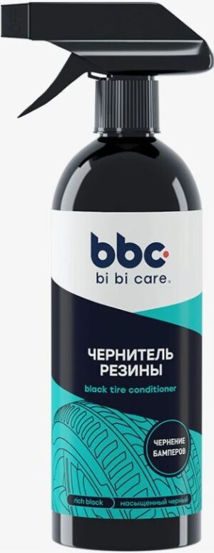 BBC Спрей Чернитель резины, 500мл