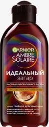 Garnier Масло для интенсивного загара с питательным маслом кокоса, 200мл.