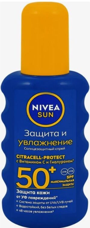 Nivea Sun Солнцезащитный спрей Защита и увлажнение 50 SPF 200мл