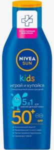 Nivea Sun Kids Солнцезащитный лосьон для детей  50 SPF 200мл