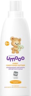 Faberlic Кондиционер-умягчитель для детского белья 500мл