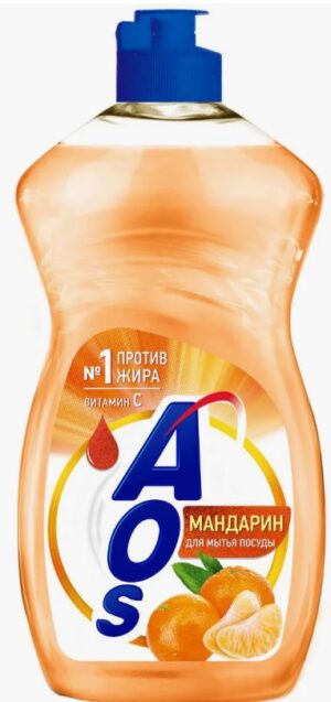 AOS cредство для мытья посуды Мандарин 450гр