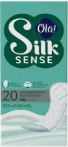 OLA Silk Sense гигиенические прокладки на каждый день без аромата 20шт