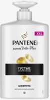 PANTENE Шампунь Густые и крепкие 900мл