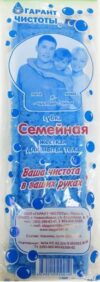 Мочалка - губка для тела Семейная