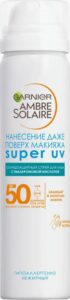 Garnier Спрей для лица солнцезащитный 50 SPF, 75мл.