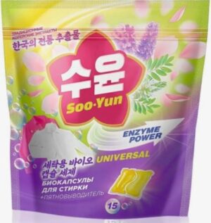 SOO-YUN Капсулы для стирки с энзимами 15шт