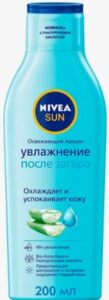 Nivea Sun Освежающий лосьон Увлажнение после загара, 200мл.