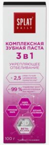 Splat Daily зубная паста 3в1 Укрепляющее отбеливание 100гр.