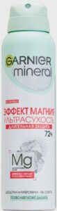 Garnier Men Спрей Эффект магния Ультрасухость150 мл