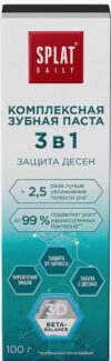 Splat Daily зубная паста 3в1 Защита десен 100гр.