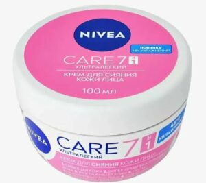 Nivea Крем для лица Care 7в1 Для сияния кожи лица SPF 15 100мл