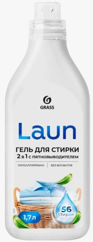 Grass Laun гель для стирки 2 в 1 с пятновыводителем 1.7 л