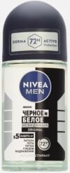 Nivea Антиперспирант Ролик Невидимый для чёрного и белого Authentic 150мл