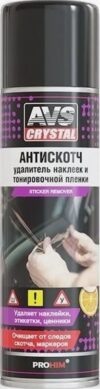 AVS Антискотч Sticker remover Аэрозоль 335 мл.
