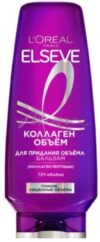 Elseve Бальзам Коллаген объем 300мл