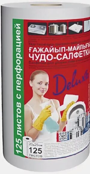 Deluxe Полотенца нетканые Универсальные Чудо-салфетка 20х25см 125шт