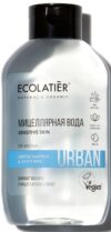ECOLATIER мицеллярная вода Sensitive skin Цветок кактуса и алоэ вера 600мл