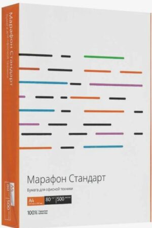 Марафон Бумага офисная А4, 500л