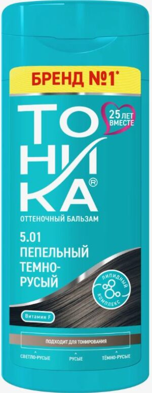 Тоника Бальзам оттеночный 5.01 Пепельный темно-русый 150мл