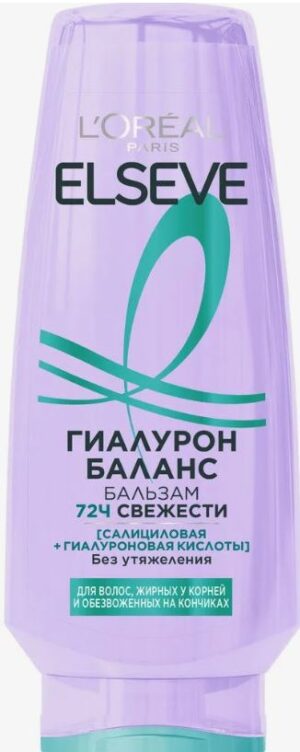 Elseve бальзам Гиалурон Баланс Салициловая+Гиалуроновая кислоты 300мл
