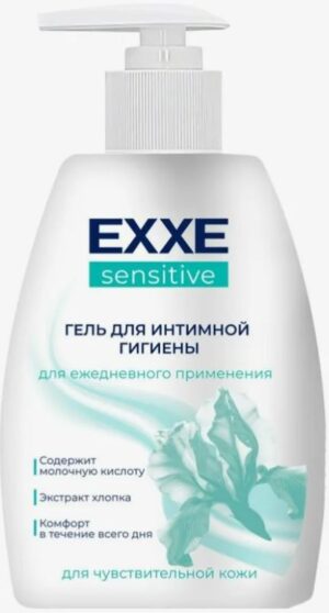 EXXE гель для интимной гигиены Sensitive 250мл