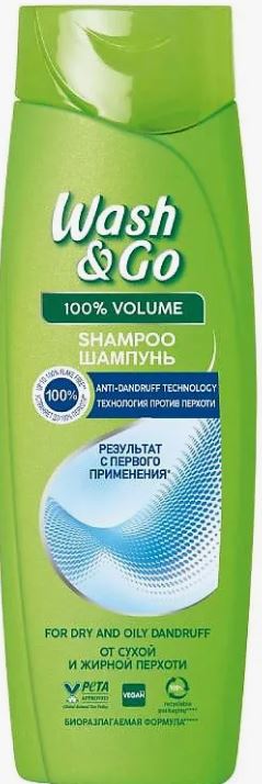 Wash&Go Шампунь против перхоти 400мл