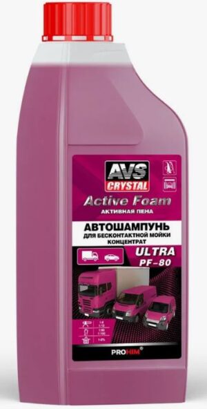 AVS Crystal Автошампунь Активная пена Ultra PF-80 1000мл