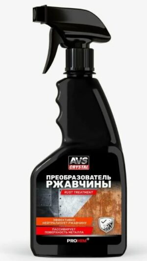 AVS Преобразователь ржавчины с цинком 500мл