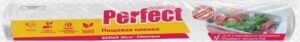 Perfect Пленка пищевая 30см х 50м