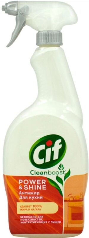 CIF спрей для кухни 750мл