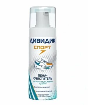 Дивидик Спорт пена-очиститель для белой обуви 125мл
